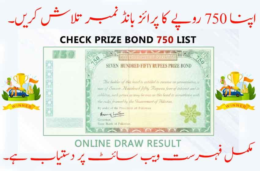  rs 750 prize bond list 2022