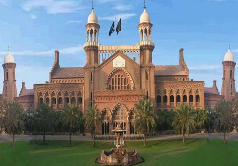  Advocate high court lahore